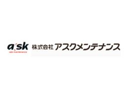 株式会社アスクメンテナンス 福岡支店 株式会社アスクメンテナンス 福岡支店