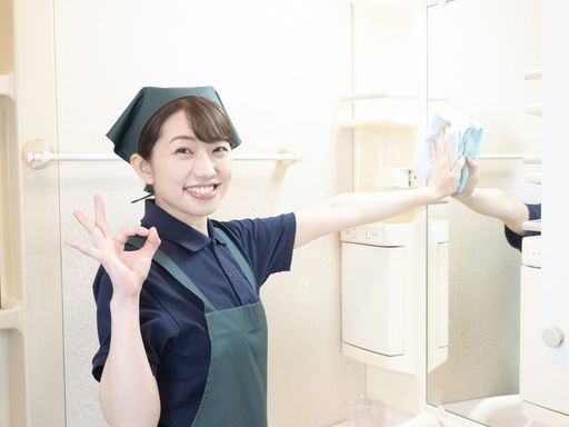 株式会社 アスクメンテナンス 福岡支店 株式会社 アスクメンテナンス 福岡支店