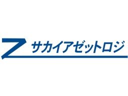 株式会社サカイアゼットロジ 御殿場営業所