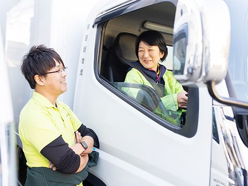 株式会社　葛飾物流