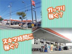 三愛リテールサービス株式会社 西日本支店 小売第一課 三愛リテールサービス株式会社 西日本支店 小売第一課