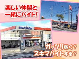 三愛リテールサービス株式会社 西日本支店 小売第一課 三愛リテールサービス株式会社 西日本支店 小売第一課