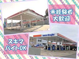 三愛リテールサービス株式会社 西日本支店 小売第一課 三愛リテールサービス株式会社 西日本支店 小売第一課
