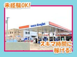 三愛リテールサービス株式会社 西日本支店 小売第一課 三愛リテールサービス株式会社 西日本支店 小売第一課
