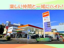 三愛リテールサービス株式会社 西日本支店 小売第一課 三愛リテールサービス株式会社 西日本支店 小売第一課