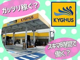 三愛リテールサービス株式会社 西日本支店 小売第二課 三愛リテールサービス株式会社 西日本支店 小売第二課
