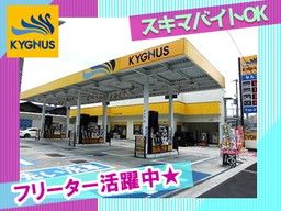 三愛リテールサービス株式会社 西日本支店 小売第二課 三愛リテールサービス株式会社 西日本支店 小売第二課