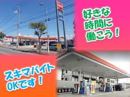 三愛リテールサービス株式会社 西日本支店 小売第三課 三愛リテールサービス株式会社 西日本支店 小売第三課