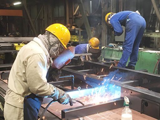 新和工業 株式会社