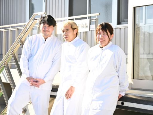 株式会社 フィルド食品 株式会社 フィルド食品