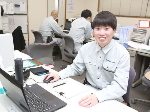 株式会社松戸水道センター