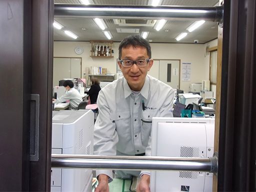 株式会社松戸水道センター
