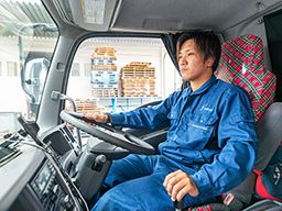 株式会社SHOEI EAST LINE