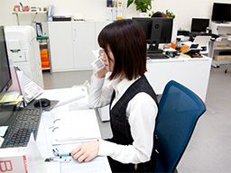 内宮物流株式会社