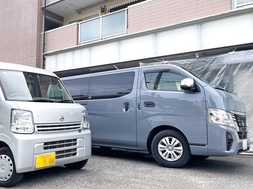 有限会社 よこはまワーク 有限会社 よこはまワーク