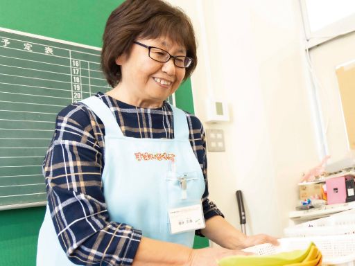 NPO法人すまいるキッズ NPO法人すまいるキッズ