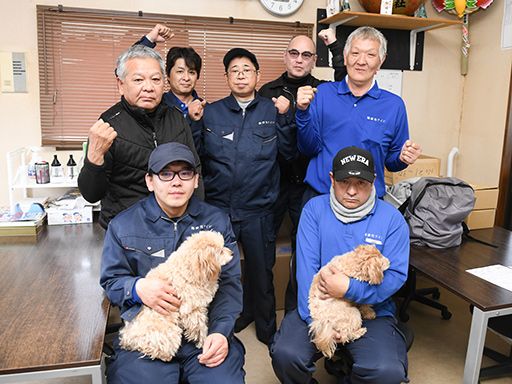 株式会社 清光ライン 株式会社 清光ライン