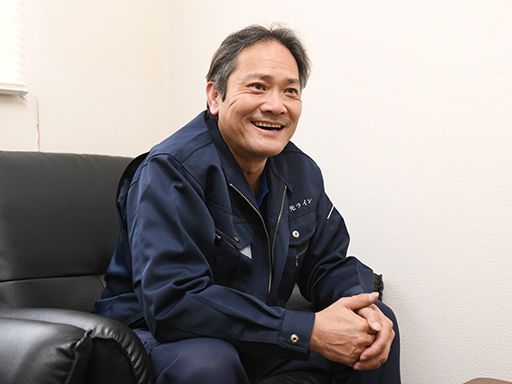 株式会社 清光ライン
