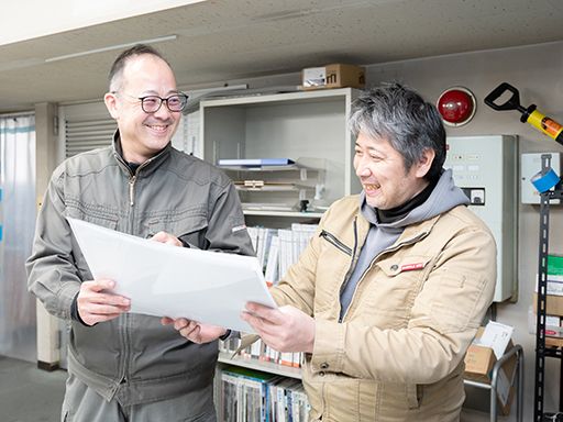 株式会社　長谷川