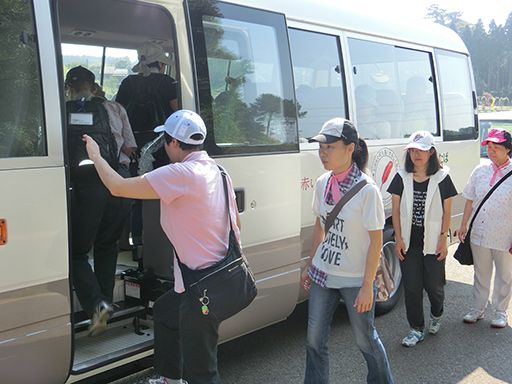 社会福祉法人あしたば 中野学園 社会福祉法人あしたば 中野学園