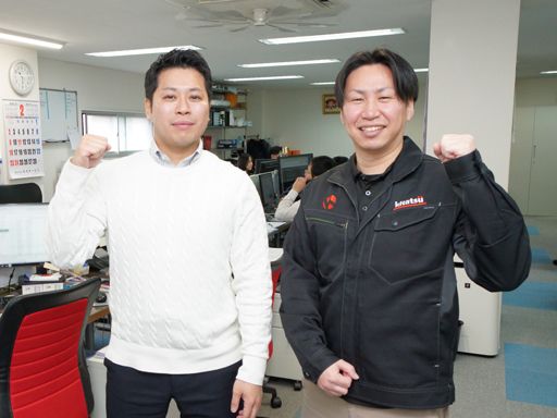 北通株式会社 浜松配車センター