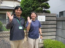 社会福祉法人　めだかすとりぃむ