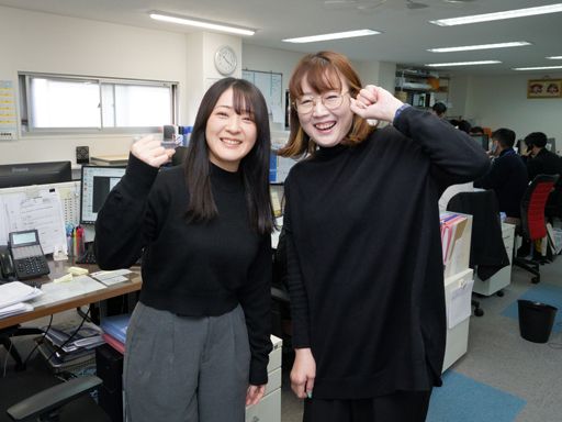 北通株式会社 浜松配車センター