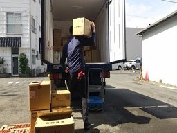 永和物産株式会社　西営業部営業一課