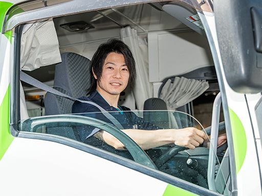 公益財団法人　茨城県総合健診協会