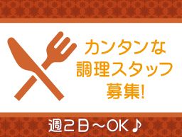 ホテル パサディナ11　（旧ウォーターゲート 市原）