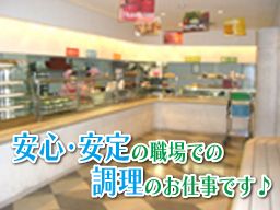株式会社　マルベル