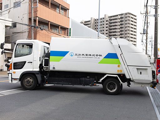 三弘紙業株式会社 裾野営業所 三弘紙業株式会社 裾野営業所