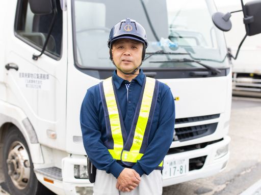 三弘紙業株式会社 裾野営業所