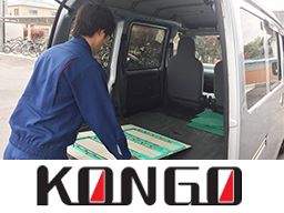 コンゴーテクノロジー株式会社