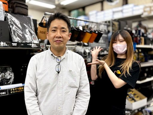 株式会社 タキヤマ(博多鳶)鳥栖店 株式会社 タキヤマ(博多鳶)鳥栖店