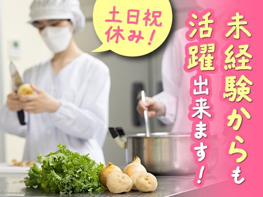 株式会社　マルベル