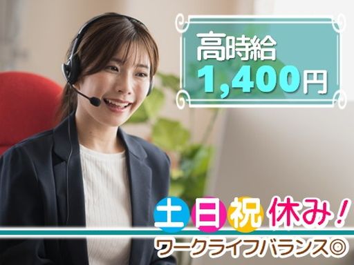 有限会社新成