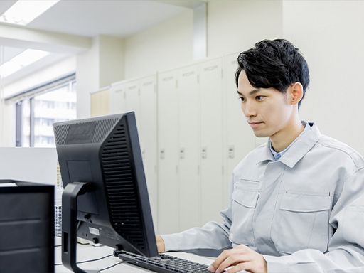 興國機工株式会社