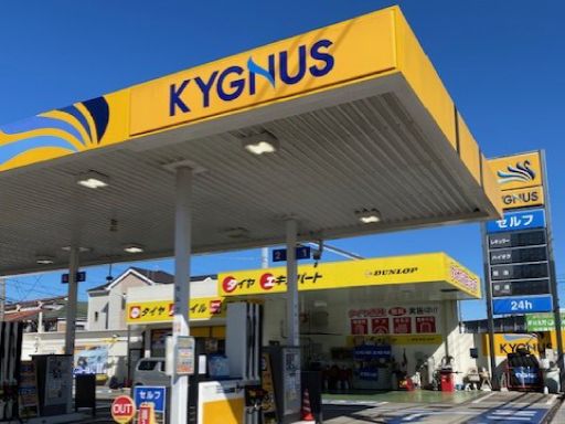 オブリステーション市川大野 セルフサービス オブリステーション市川大野 セルフサービス