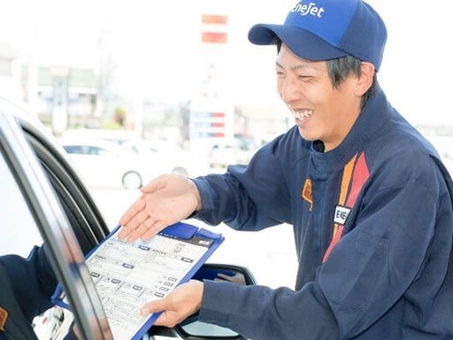 オブリステーション坂東神田山　セルフサービス