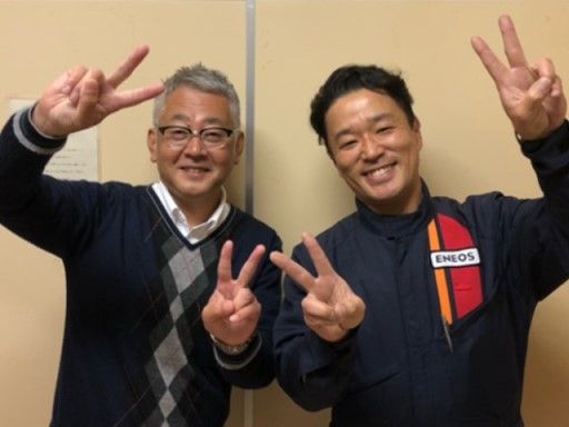 オブリステーション新狭山 セルフサービス オブリステーション新狭山 セルフサービス