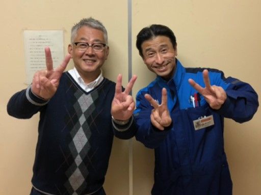 オブリステーション坂戸 セルフサービス オブリステーション坂戸 セルフサービス