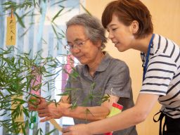 社会福祉法人真光会　リバービレッジ杉並