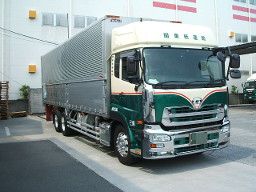 関東紙運輸 株式会社 草加営業所 関東紙運輸 株式会社 草加営業所