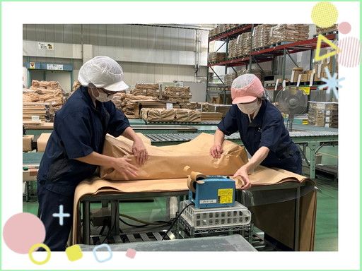 中央製袋株式会社 中央製袋株式会社