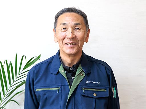 株式会社テクノベース