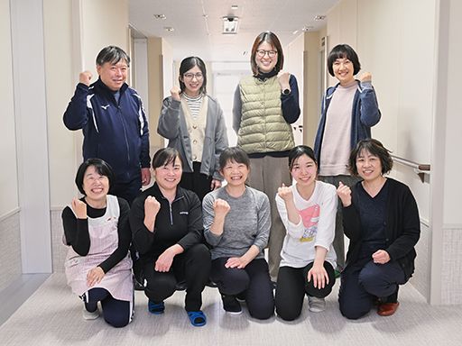 社会福祉法人 埼玉県社会福祉事業団　嵐山郷