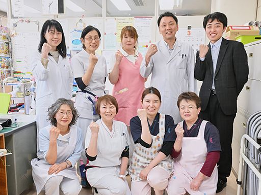 社会福祉法人 埼玉県社会福祉事業団　嵐山郷