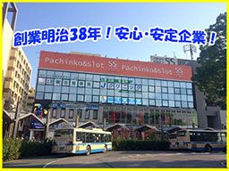 須藤石材株式会社/【墓石の反響型営業】未経験歓迎◆経験者優遇◆女性活躍中