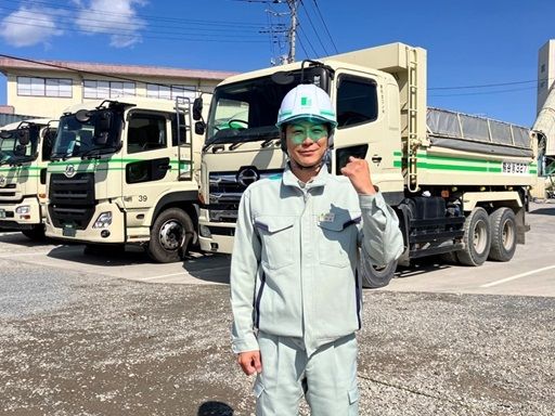 東和生コン株式会社